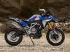 BMW F 450 GS Trophy Edition (2026)