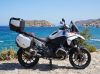 BMW R 1300 GS (2026)
