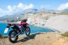 HONDA CRF 300L ABS (2021-25) - 2
