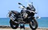 BMW R 1250 GS ADVENTURE Trophy (2023) - 1