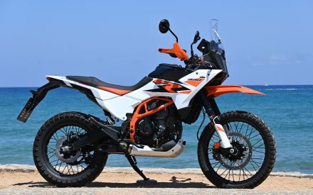 KTM 390 ADVENTURE R (2025)
